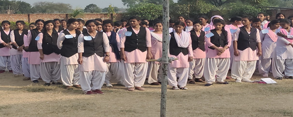SANT RAM NARAYAN RAJKISHOR SHANKAR MAHILA MAHAVIDYALAY BARUIN ZAMANIYA,GHAZIPUR,   (U.P.)