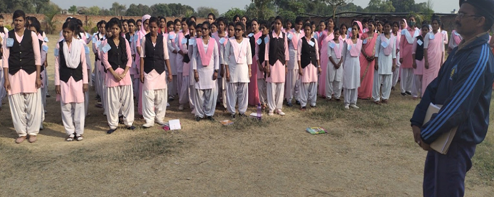 SANT RAM NARAYAN RAJKISHOR SHANKAR MAHILA MAHAVIDYALAY BARUIN ZAMANIYA,GHAZIPUR,   (U.P.)	